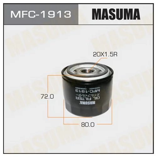   MASUMA   C-902 MFC-1913
