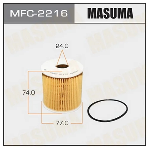   MASUMA    O-205 MFC-2216