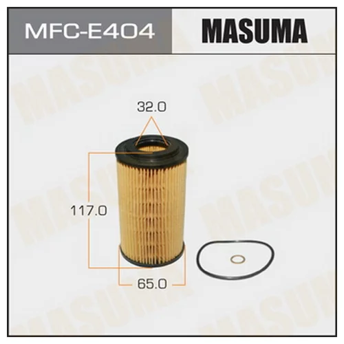   MASUMA MFC-E404 MFCE404