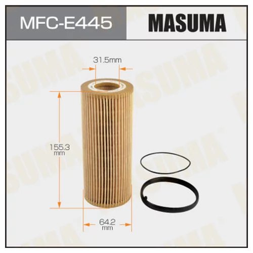  MFC-E445