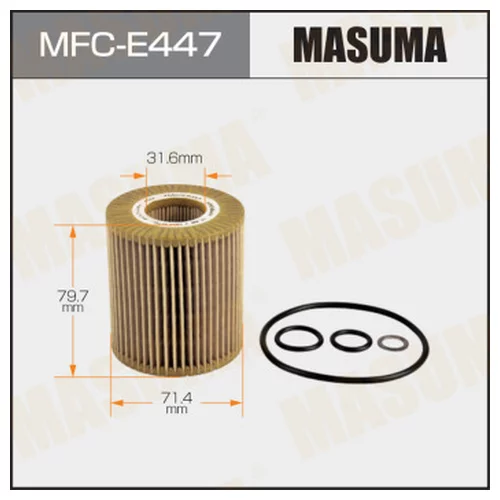   MFC-E447