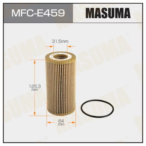   MFC-E459
