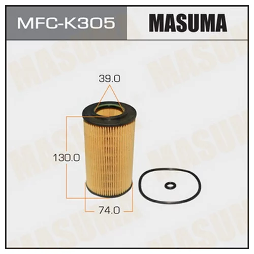      MASUMA MFCK305