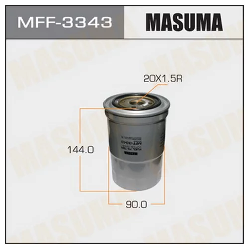 ФИЛЬТР ТОПЛИВНЫЙ FC-332 MFF-3343