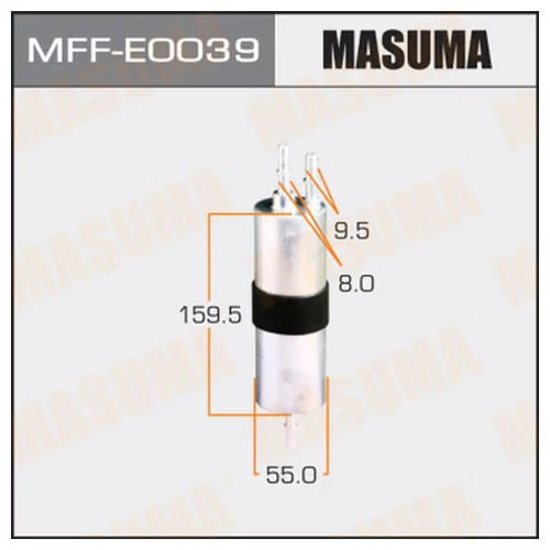ФИЛЬТР ТОПЛИВНЫЙ MASUMA MFFE0039