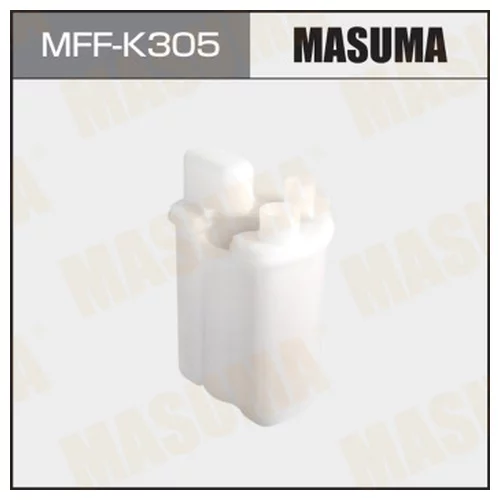 ФИЛЬТР ТОПЛИВНЫЙ В БАК БЕЗ КРЫШКИ MFF-K305