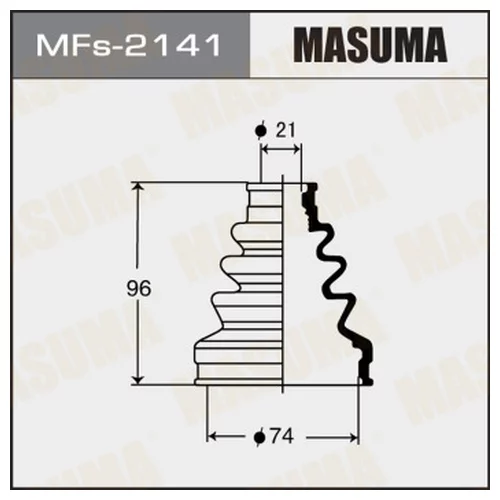 ПЫЛЬНИК ШРУСА MASUMA  СИЛИКОН   MF-2141 MFs2141