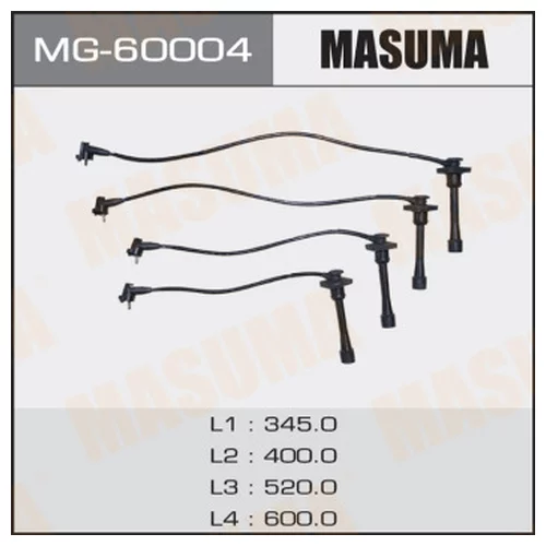  MASUMA,  4EFE/5EFE, EP8#   MG-60088 MG-60004