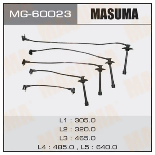  MASUMA,  3S,4S /ST19# MG-60023