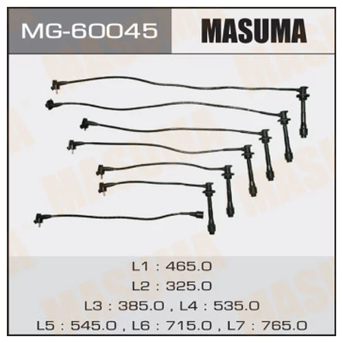БРОНЕПРОВОДА MASUMA,  1G-FE, GS13#,14# MG-60045