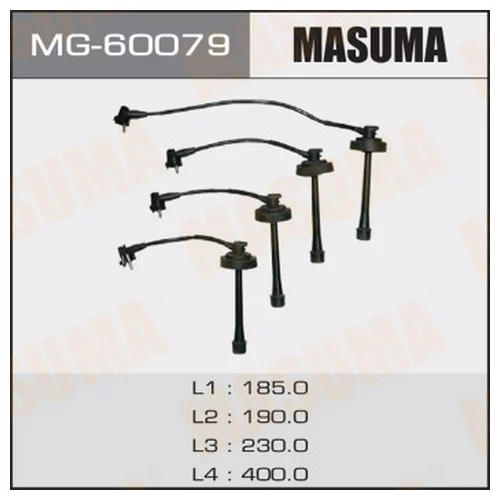  MASUMA,  3S, SR40,50 MG-60079