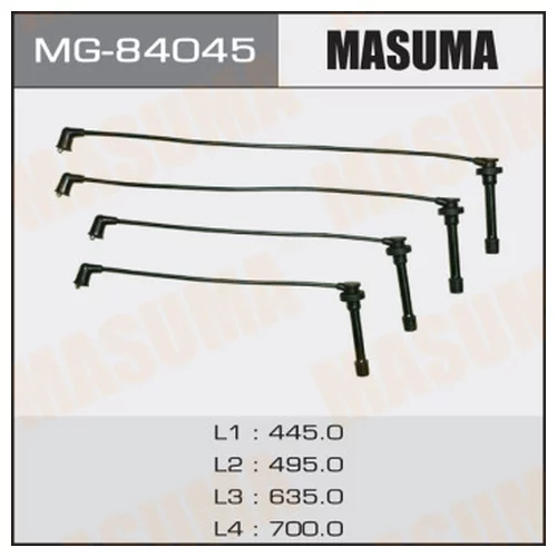  MASUMA,  4G93, E52/72A MG-84045
