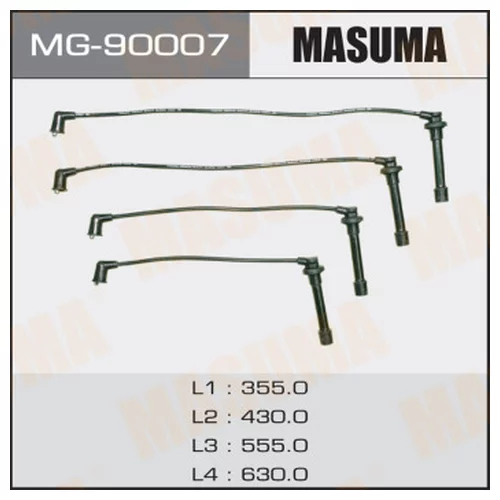 БРОНЕПРОВОДА MASUMA,  D16A, D16W, GH1/2 MG90007