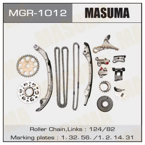   ,   TOYOTA HIACE/HILUX/LAND CRUISER PRADO 2.7I 04> MGR1012
