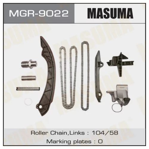    BMW E46/E60/E61/E65/X3/X5 96> MGR-9022