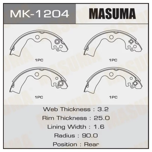    MASUMA   R-2060     (1/20) MK-1204