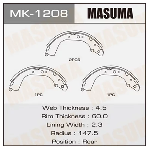 КОЛОДКИ  БАРАБАННЫЕ MASUMA   R-2066     (1/6) MK-1208