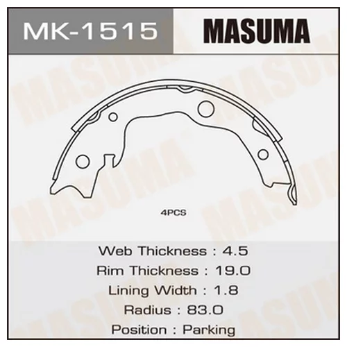 КОЛОДКИ БАРАБАННЫЕ MASUMA MK1515