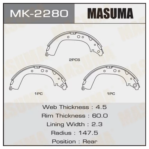    MASUMA   R-1052     (1/4) MK-2280