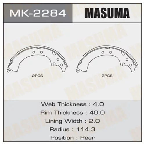    MASUMA   R-1013     (1/12) MK-2284