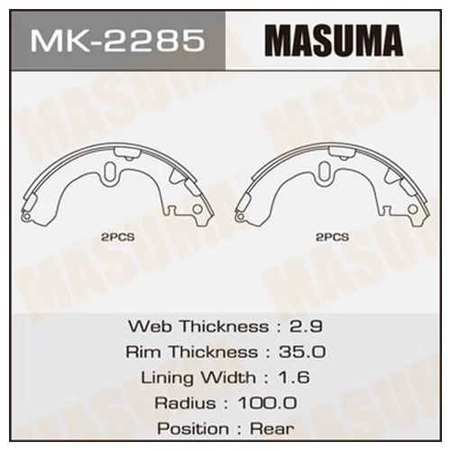 КОЛОДКИ  БАРАБАННЫЕ MASUMA   R-1051     (1/20) MK-2285