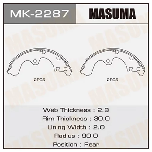    MASUMA   R-1050     (1/10) MK-2287