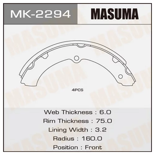  R-1059 MK-2294