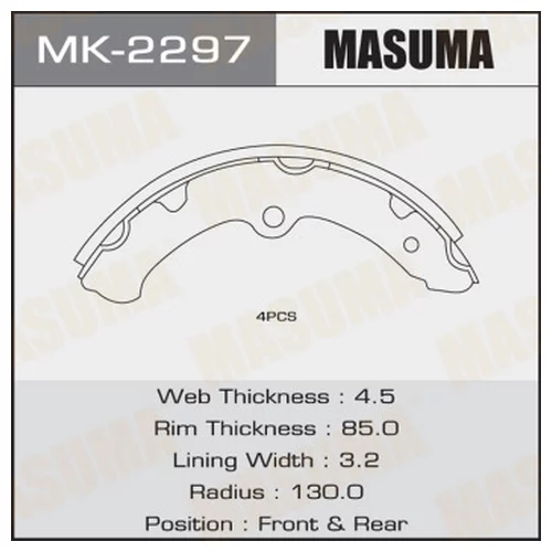   MASUMA   R-1058     (1/8) MK-2297