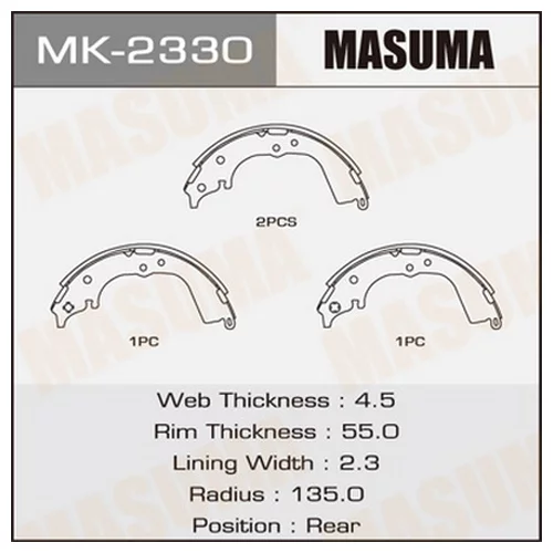    MASUMA   R-1073     (1/8) MK-2330