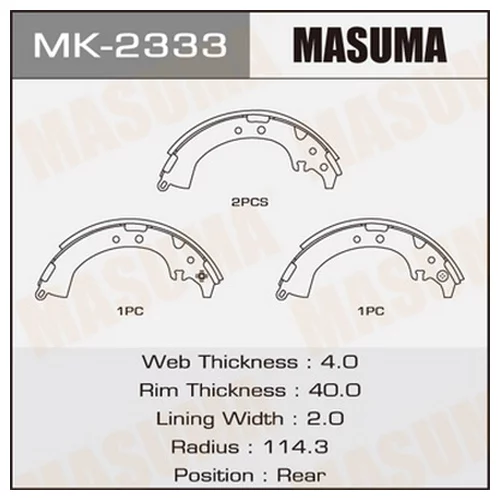    MASUMA   R-1072     (1/12) MK-2333