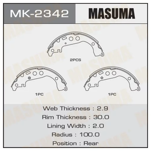    MASUMA   R-1079     (1/20) MK-2342