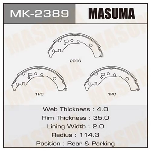 КОЛОДКИ  БАРАБАННЫЕ MASUMA   COROLLA/ZRE142, ZRE144     (1/12) MK2389
