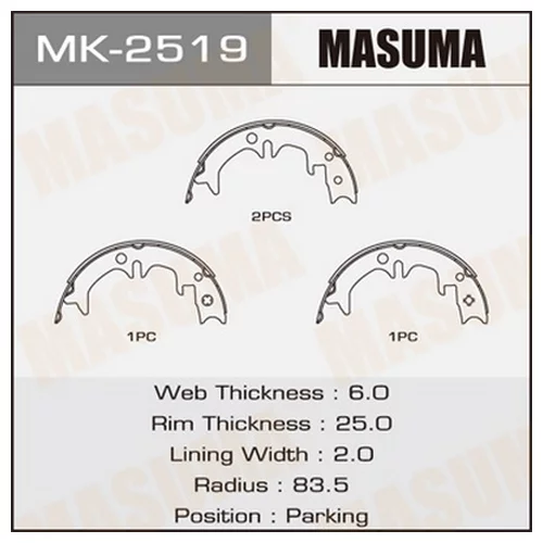    MASUMA         (1/20) MK-2519