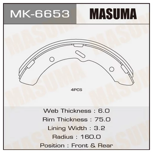   MASUMA   R-3031     (1/4) MK-6653