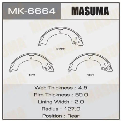    MASUMA   R-3032     (1/10) MK-6664