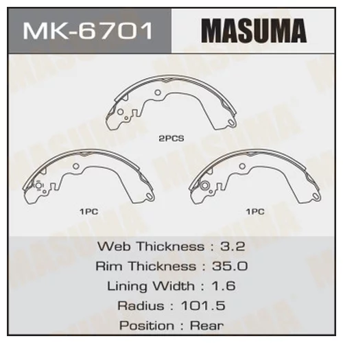 КОЛОДКИ  БАРАБАННЫЕ MASUMA   R-3050     (1/20) MK-6701