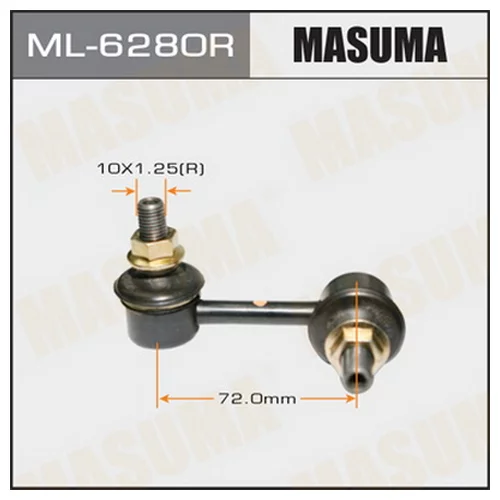   MASUMA   FRONT RH ACCORD CF3, 4, 5, INSPIRE UA4,5 ML-6280R