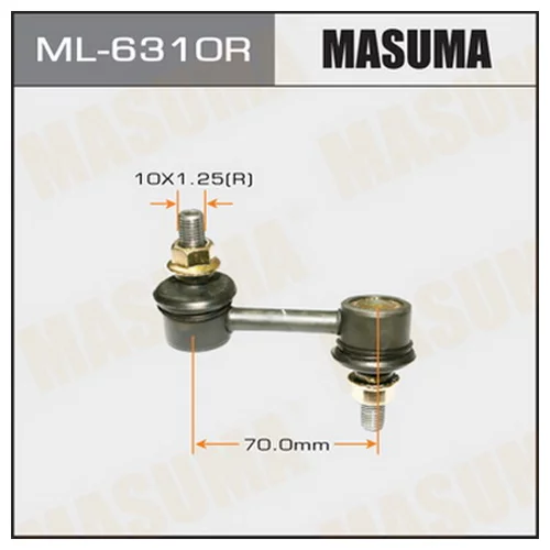 ЛИНК  MASUMA   FRONT RH ACCORD/ CL7 ML6310R