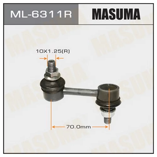 ЛИНК MASUMA ML6311R
