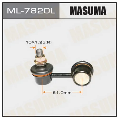   MASUMA   FRONT LH LANCER CJ4A, CN9A, CP9A ML-7820L