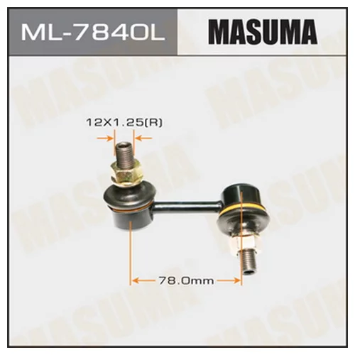   MASUMA   FRONT LH PAJERO V6#W, V7#W ML-7840L