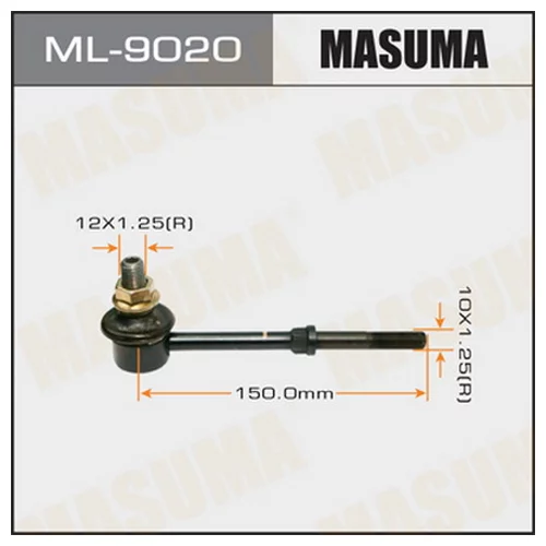   MASUMA   FRONT HILUX SURF LN13# ML-9020