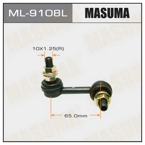   MASUMA   FRONT PRIMERA/P12 LH ML-9108L