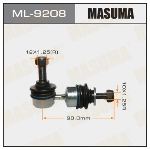   () MASUMA   REAR  MAZDA3   11- ML9208
