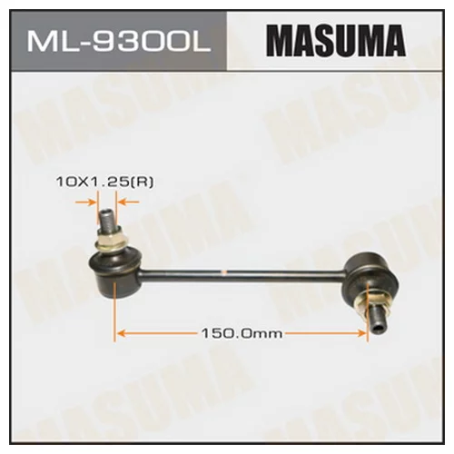   MASUMA   FRONT  UBS, UCS, UGS, UES   LH ML-9300L