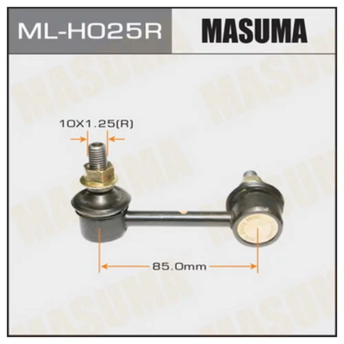 ЛИНК  MASUMA   REAR  CR-V.RE3  RH MLH025R