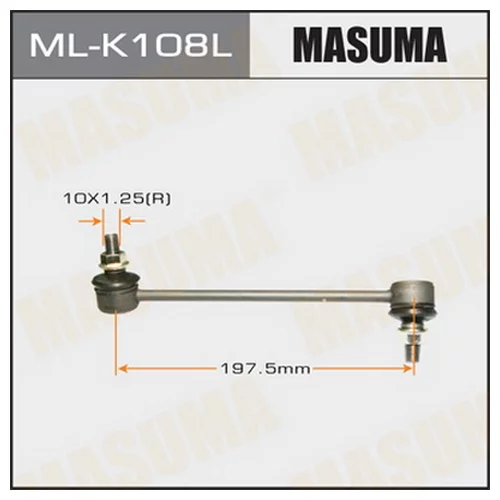   MASUMA   FRONT  HY, KIA  LH MLK108L