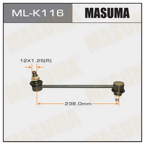   MASUMA   FRONT  HY, KIA MLK116