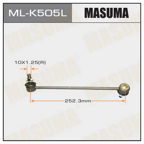 () MASUMA FRONTDAEWOO,CHEVROLETLH MLK505L