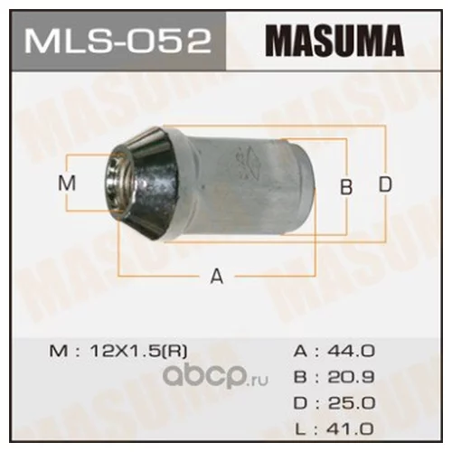  MASUMA  12X1.5  20 . MLS052